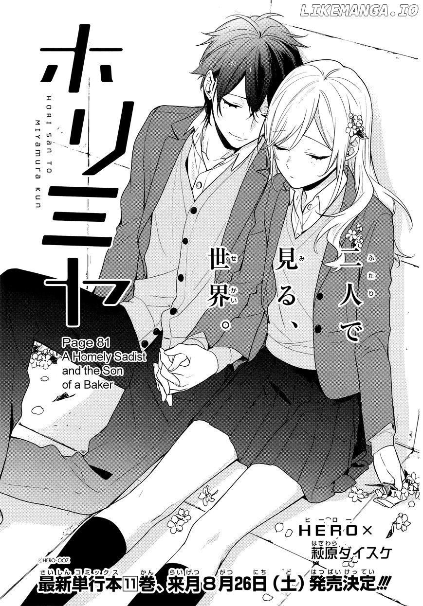 Horimiya, Chapter 81 image 01
